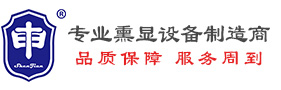 上海申劍電子科技有限公司